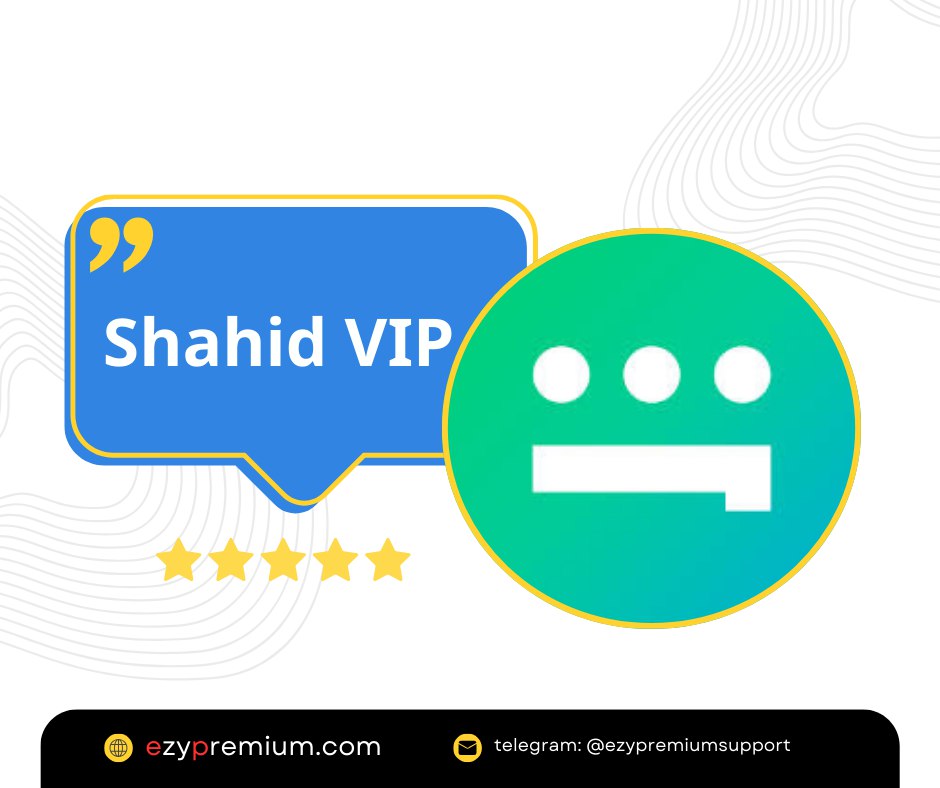 Shahid VIP